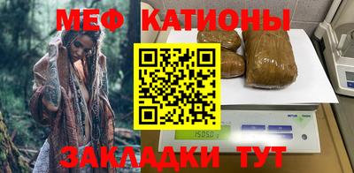 PSILOCYBIN Краснодар