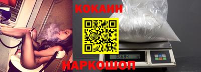 PSILOCYBIN Краснодар