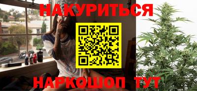 кокаин перу Краснокаменск