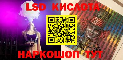мяу мяу мука Краснознаменск