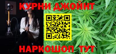 кокаин перу Краснокаменск