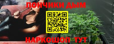 мяу мяу мука Краснознаменск