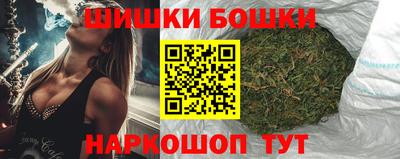 PSILOCYBIN Краснодар