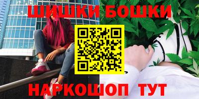 кокаин перу Краснокаменск