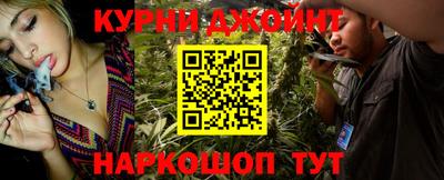 мяу мяу мука Краснознаменск