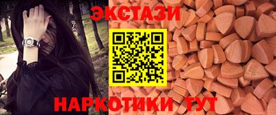мяу мяу мука Краснознаменск