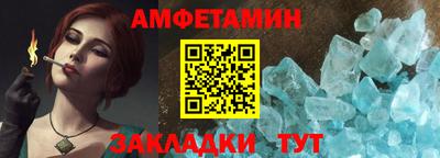 мяу мяу мука Краснознаменск