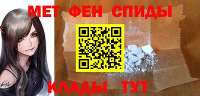 кокаин перу Краснокаменск