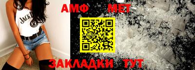 PSILOCYBIN Краснодар