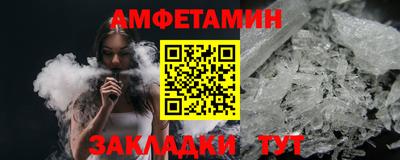кокаин перу Краснокаменск