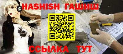 мяу мяу мука Краснознаменск