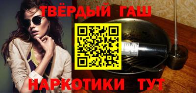 PSILOCYBIN Краснодар