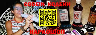 мяу мяу мука Краснознаменск